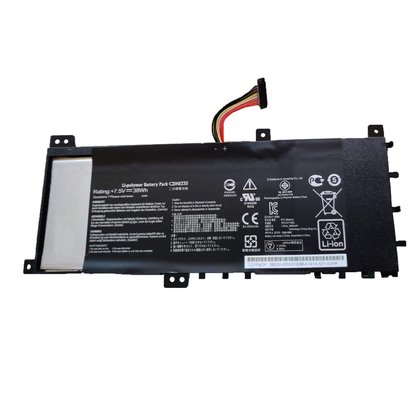 C21N1335- Laptop Battery Replacement for Asus VivoBook S451 S451LA S451LB S451LN V451 Series Notebook (7.5V 38Wh)