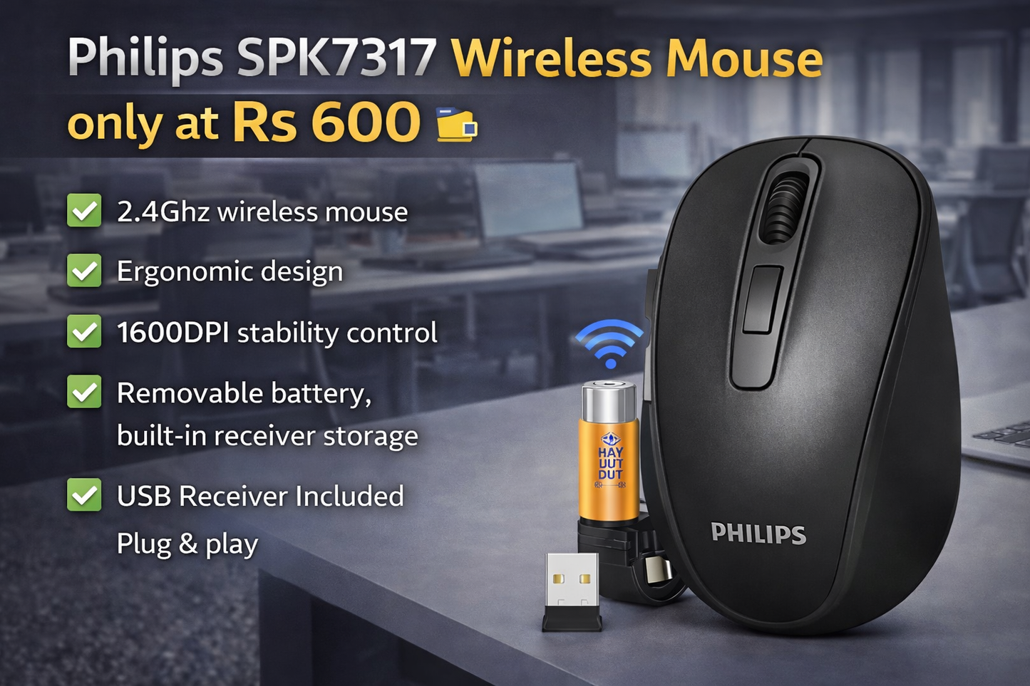 PHILIPS SPK7317 WIRELESS MOUSE β ONLY Rs 600