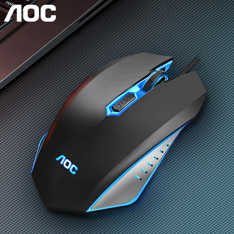 AOC GM130 USB Gaming Laser Mouse - BLACK (3-Speed DPI Adjustment)