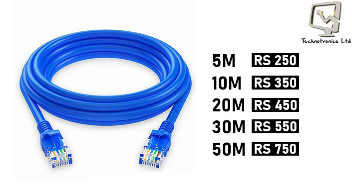 LAN CABLE