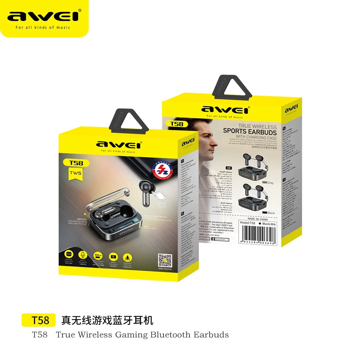 TWS WATERPROOF SPORTS EARBUDS WITH CHARGING CASE, SMART TOUCH