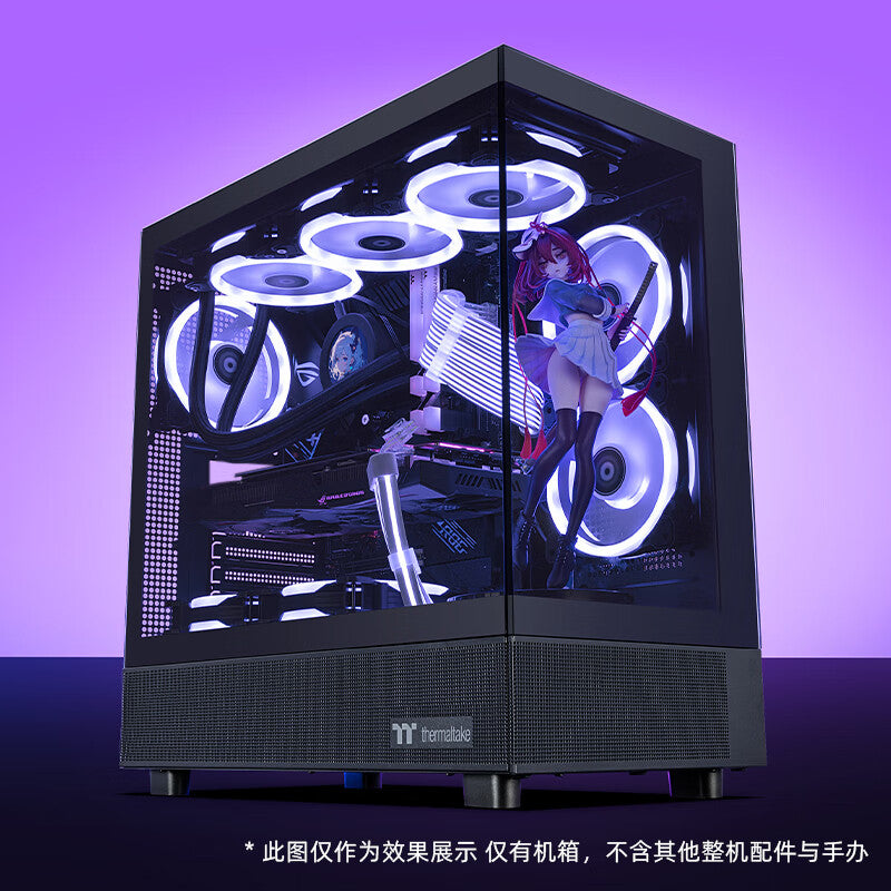 Thermaltake Steel Shadow S PC case – Technotronics Ltd