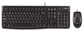 Logitech MK120 Wired Mouse & Keyboard