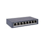 HIKVISION 8-Port Gigabit Switch DS-3E0508-O