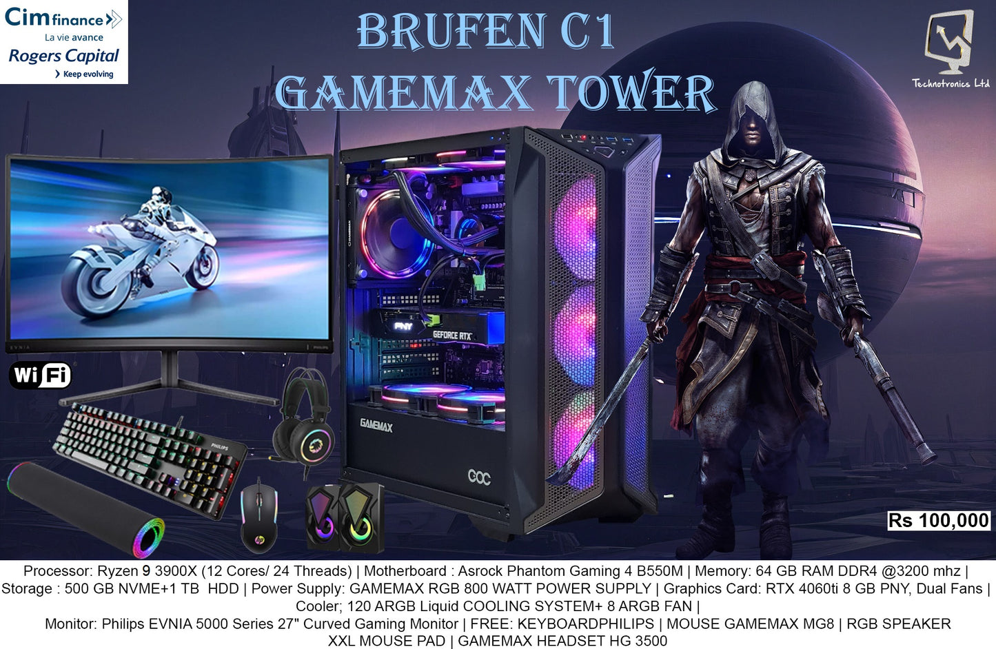 Brufen C1 GAMEMAX SET, Ryzen 9 3900X, 64 GB RAM DDR4 @3200 mhz,L 500 GB NVME+1 TB HDD, RTX 4060ti 8 GB PNY