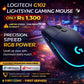 LOGITECH G102 LIGHTSYNC GAMING MOUSE ONLY Rs 1,300