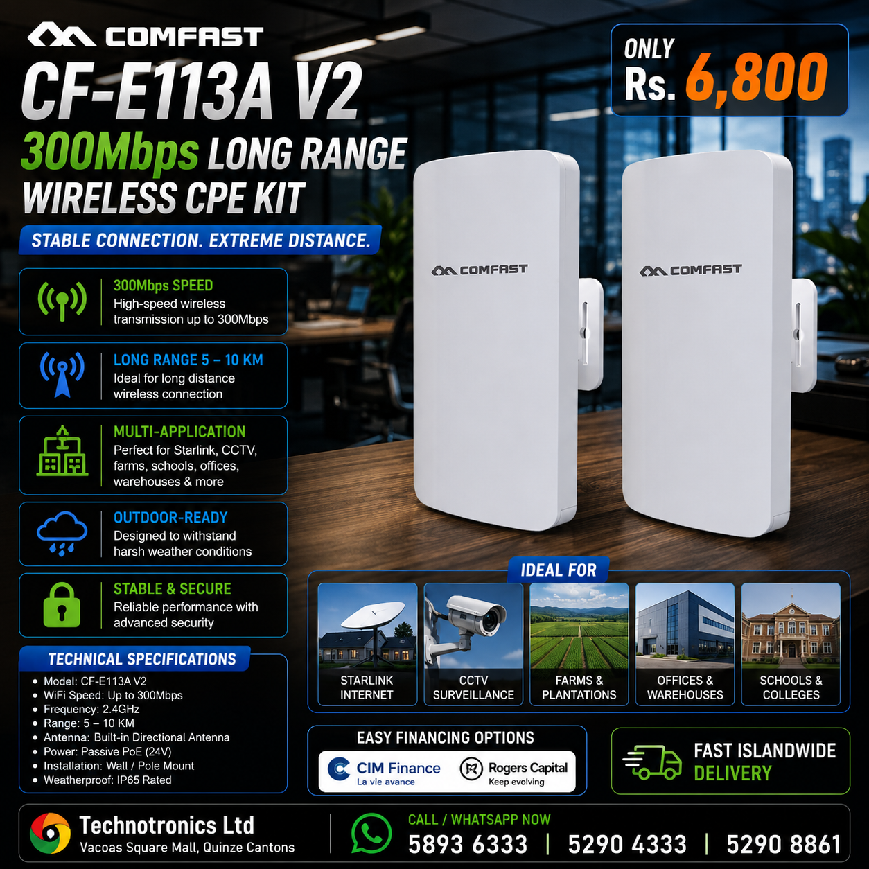 COMFAST CF-E113A V2 -Long Range Wireless CPE Kit