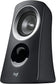 Logitech Z313 2.1 Multimedia Speaker System with Subwoofer, Full Range Audio, 50 Watts Peak Power- Computer Speaker
