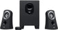 Logitech Z313 2.1 Multimedia Speaker System with Subwoofer, Full Range Audio, 50 Watts Peak Power- Computer Speaker