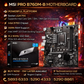 MSI PRO B760M-B INTEL MOTHERBOARD