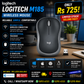 LOGITECH M185 WIRELESS MOUSE
