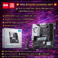 MSI B760M GAMING WIFI INTEL MOTHERBOARD