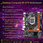 INTEL MOTHERBOARD  M-ATX Motherboard, DDR3 LGA1155 CPU for Intel H61, Network Card, M.2 NVME+NGFF Dual-Mode, SATA3.0, USB 3.0