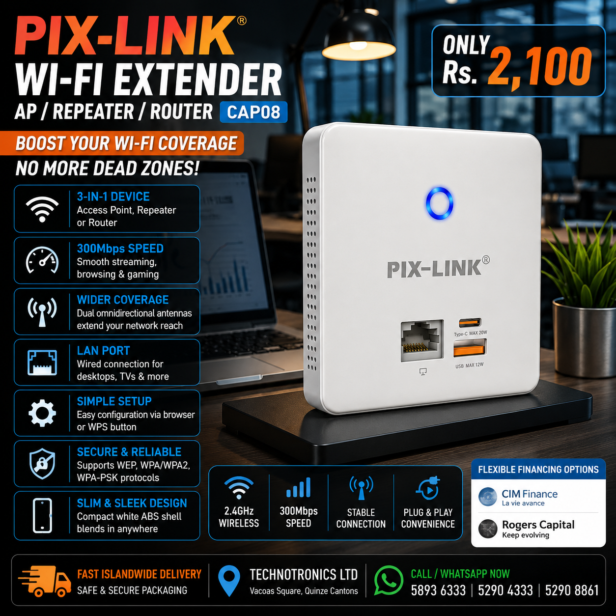 300M Wireless Wifi extender AP CAP08 – Pix-Link