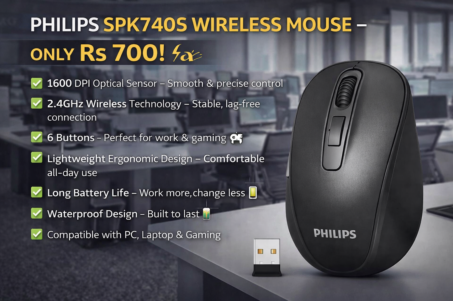 PHILIPS SPK7405 WIRELESS MOUSE – ONLY Rs 700