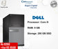Renewed Dell | Processor: Core i5 | RAM: 8 GB | Storage: 250 GB SSD