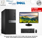 Dell Optiplex 3040 Set | Processor: Core i5 | RAM: 8 GB | Storage: 250 GB SSD