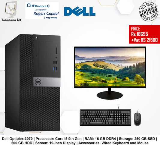 Dell Optiplex 3070 Set | Processor: Core i5 9th Gen | RAM: 16 GB DDR4 | Storage: 250 GB SSD |  500 GB HDD