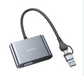 YESIDO HM15 USB / TYPE-C TO HDMI / VGA SPLITTER