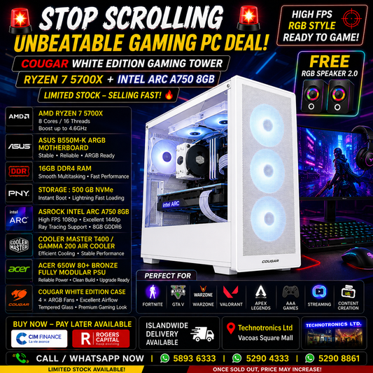 COUGAR BLACK EDITION GAMING TOWER