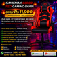 Gamemax GCR09 Red Gaming Chair