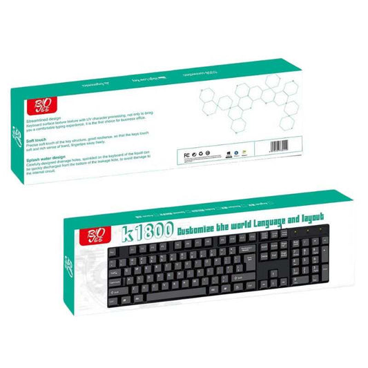 AZERTY Wired Keyboard