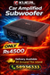 Kuerl K-69APR Underseat Subwoofer-Car Audio