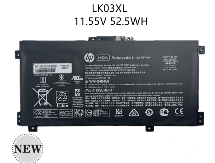 LK03XL HP ENVY X360